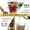 瑞士雀巢金牌无蔗糖黑咖啡100g 商品缩略图1