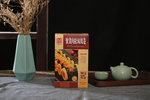 广州老字号广御园食品紫菜肉松凤凰卷120g*2 商品图0