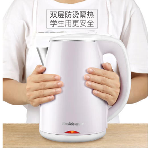 格来德双层防烫电水壶 D1017A 商品图4
