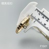 F1501 商品缩略图4