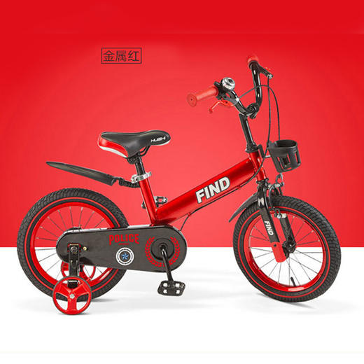 荟智自行车（红色） 商品图0