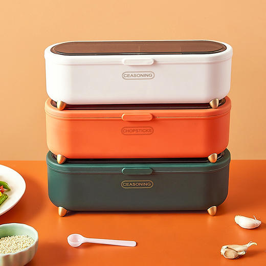 【4格4勺调味罐套装】新品家用厨房翻盖调味罐多格盒 轻奢调料盒调味调料罐盐罐套装 商品图4