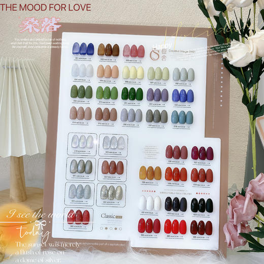 【秒杀价】彩虹桑洛36色蜜壹系列 商品图0