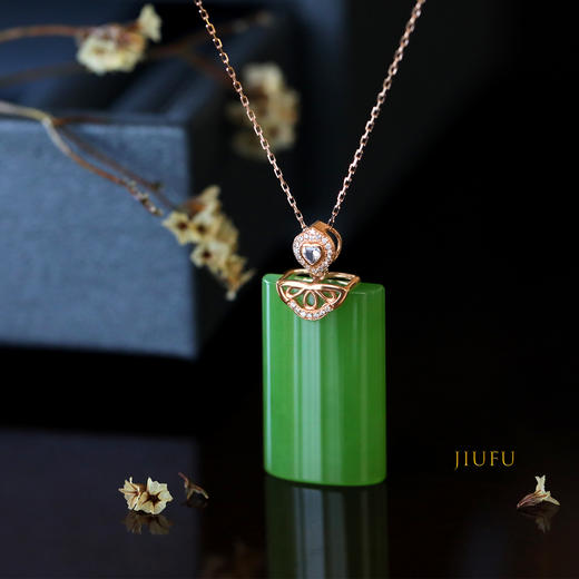 18K玫瑰金和田玉（碧玉）镶钻吊坠--碧云天/弧面方牌28*17*5mm/苹果绿 商品图2