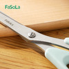 FaSoLa 烤肉剪刀 厨房加长烤肉不锈钢剪子鸡排牛排食物夹烧烤工具 商品缩略图6