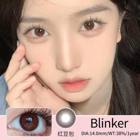 🔗今日推荐 con： Blinked 红豆包