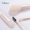 FaSoLa化妆刷套装初学者全套好看少女眼影散粉眉刷化妆工具收纳包 商品缩略图11