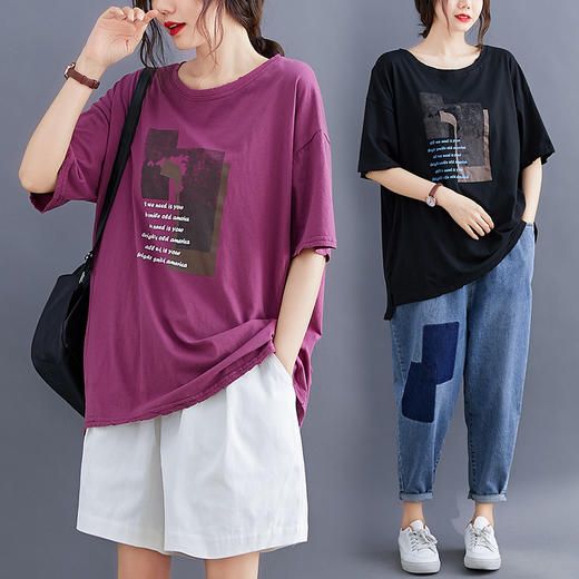 裁缝学苑AQ102宽松大码显瘦遮肚短袖T恤纸样女装做衣服裁剪打版图 商品图2