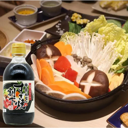 寺冈家寿喜锅调味料 商品图2