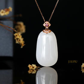 18K玫瑰金和田玉（白玉）镶钻吊坠--循梦而行/弧面牌33*20*6.5mm