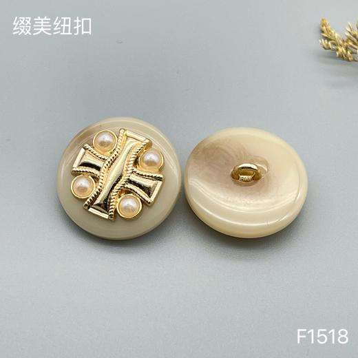 F1518 商品图2