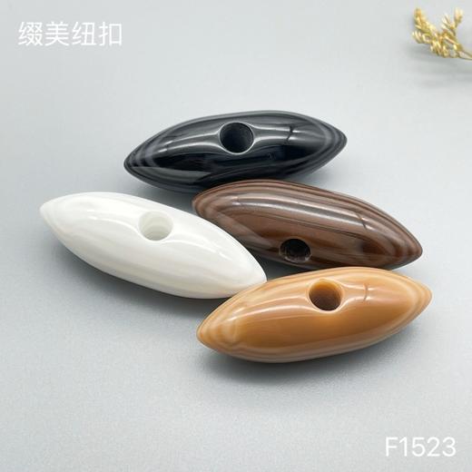 F1523(整包购买) 商品图0