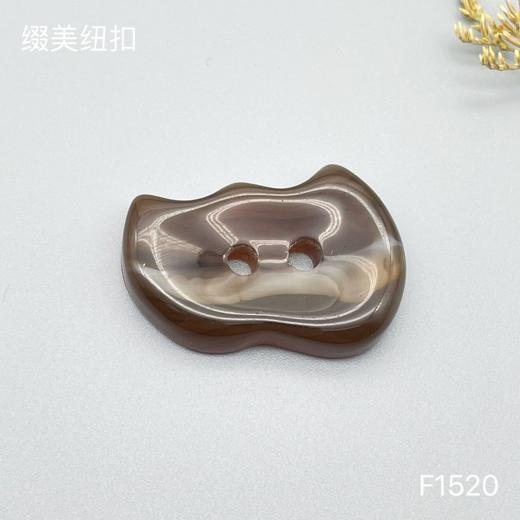 F1520(整包购买) 商品图2