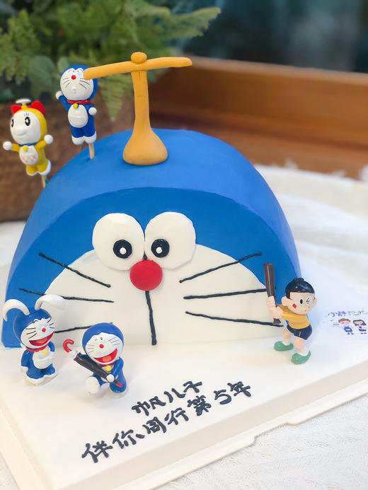 哆啦A梦奶油蛋糕 下单前请仔细阅读商品详情 商品图1
