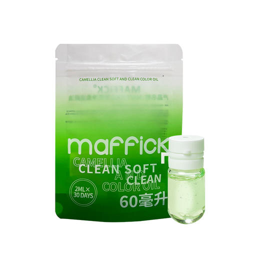 【maffick洁颜油 山茶花袋装 盒装】温柔洁面，爱护肌肤；深层清洁，焕发笑颜。卸妆恣意；多效养肤，便携又实用，出门旅行的必备神器！ 商品图5