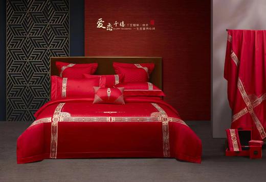 爱恋千禧 四件套 新婚床上用品 大红床单被罩 喜被 商品图0