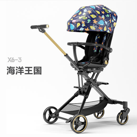 Playkids遛娃神器婴儿推车X6-3（海洋王国）#*1 商品图0