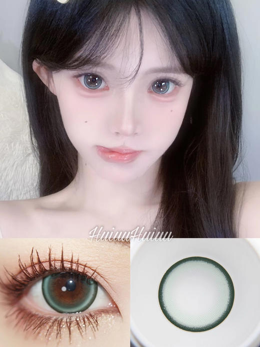 【大直径】Sheepcon-薄荷珍宝珠-14.5mm【年抛 0-1000度 含有525/575】 商品图0