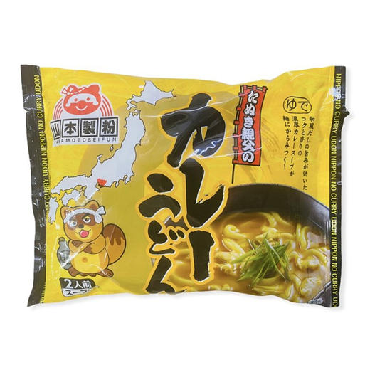 山本咖喱乌冬面（鲜面） 商品图0