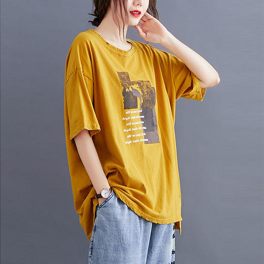裁缝学苑AQ102宽松大码显瘦遮肚短袖T恤纸样女装做衣服裁剪打版图 商品图1