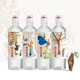 农夫山泉春夏秋冬 535ml