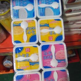 马卡龙法式布酪 8个装