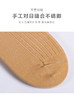 【任选6双79.5】春秋男士夏季经典双杠横条学院风短袜棉袜男船袜 商品缩略图6