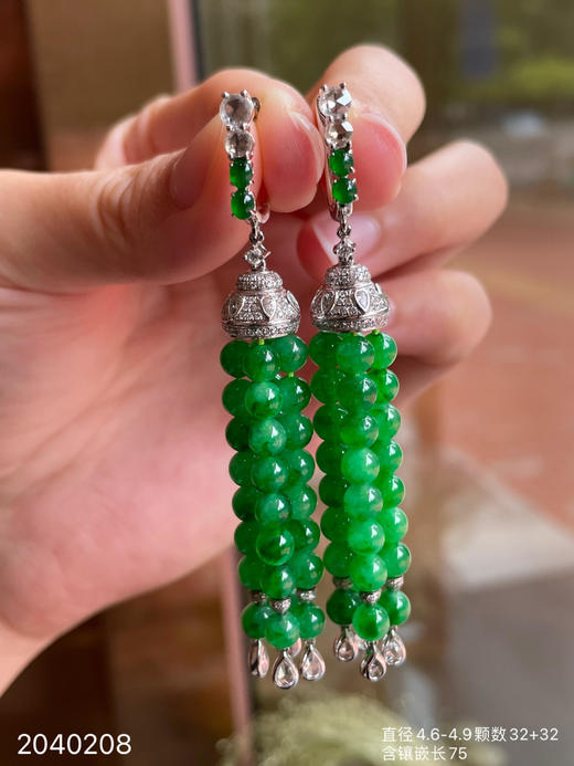 冰艳绿珠子耳坠 【2040208】具体价格微信咨询 商品图5