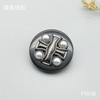 F1518 商品缩略图3