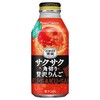 日本进口三得利白桃味饮料不二家桑戈利亚白葡萄味饮料 商品缩略图7