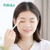 FaSoLa化妆刷套装初学者全套好看少女眼影散粉眉刷化妆工具收纳包 商品缩略图7