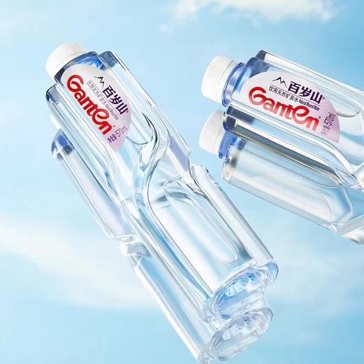 百岁山天然矿泉水 570ml 商品图0