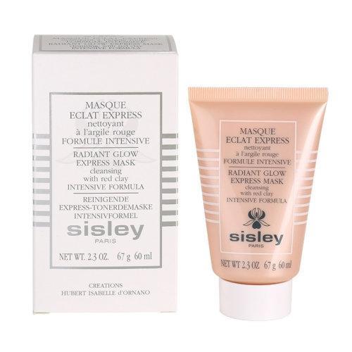 Sisley/希思黎  瞬采亮肌面膜60ML 商品图2