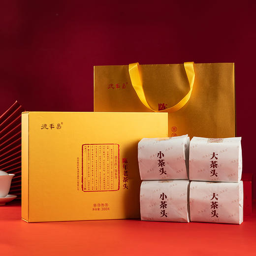 德丰昌普洱熟茶礼盒【老茶头】300克/盒 商品图7