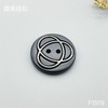 F1519 商品缩略图3