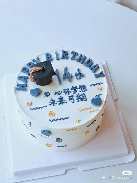 【三款】学生学霸款式三（部分装饰选用接近替代） 商品图0