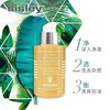 Sisley/希思黎温和植物净颜平衡洁面露120ml 商品缩略图3