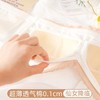 黛唯梵【大胸福音，穿上立马瘦一圈】高端乳胶内衣女，无痕聚拢透气调整型无钢圈收副乳防下垂蕾丝文胸罩 商品缩略图2