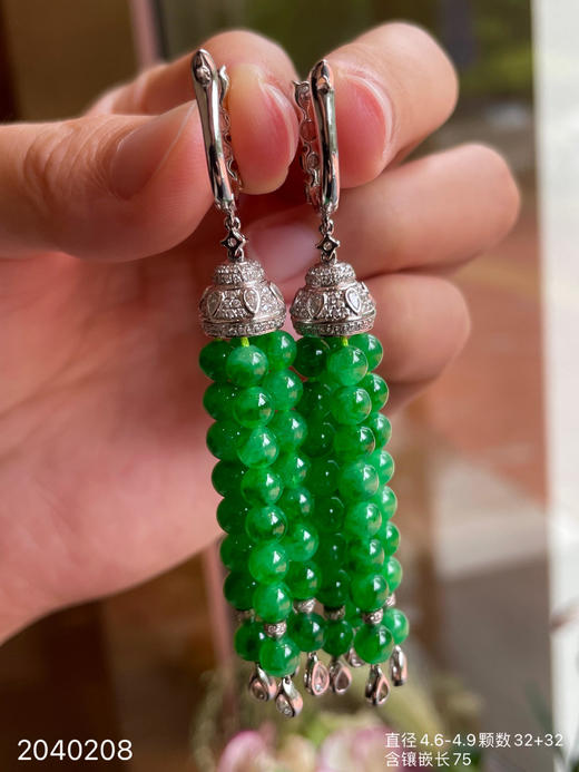 冰艳绿珠子耳坠 【2040208】具体价格微信咨询 商品图7
