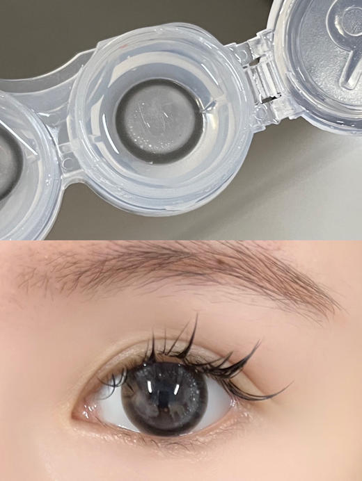 年抛 MIYYSEE 椰汁儿 14.5  着色13.7 粗边黑灰细闪 305 商品图3