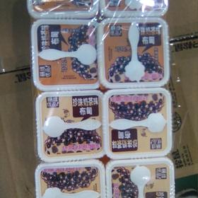 善维优品布丁 珍珠奶茶味1.024kg