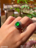 2031908，玻璃艳绿蛋面戒指，49999 商品缩略图8