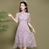 OY-220303夏季新款雪纺碎花泡泡袖连衣裙日常改良年轻款气质旗袍裙220303 商品缩略图0