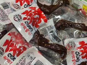 【钱家香】老卤鸭爪（麻辣味）