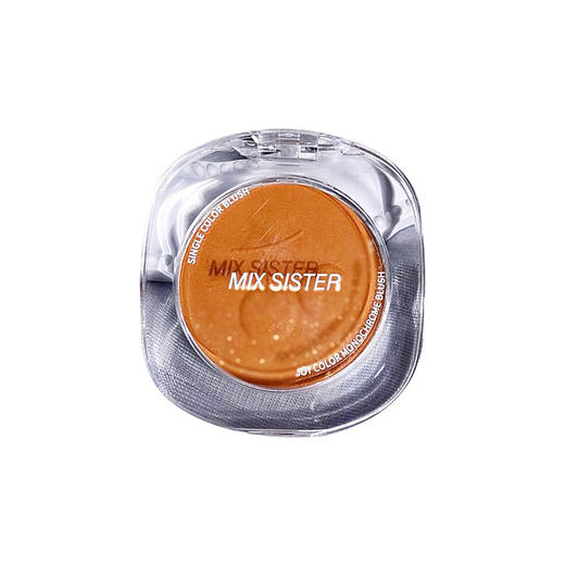 【MS-019悦颜单色冰块腮红】彩妆姐妹组合悦颜单色腮红粉盘高光修容提亮腮紫一体盘腮红女 商品图8