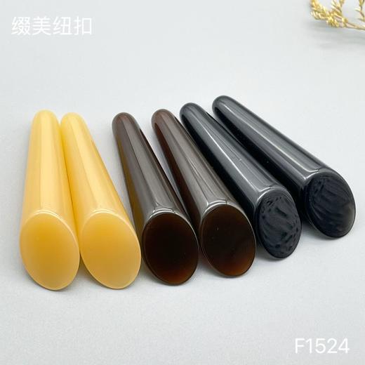 F1524(整包购买) 商品图4