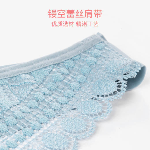 【会员价】I‘d爱帝女士无痕无钢圈背心式文胸蕾丝内衣 商品图6