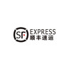 快递补差价 商品缩略图0