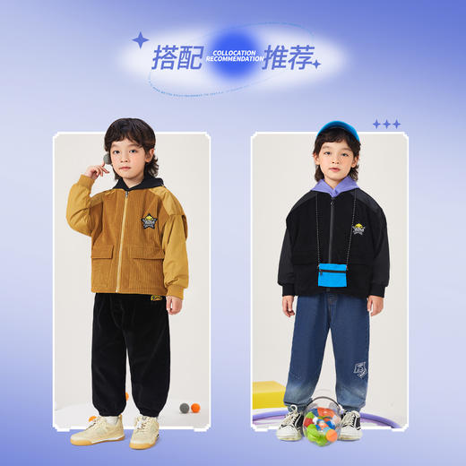 B.Duck小黄鸭童装秋季夹克120-160 BF3311043 商品图0