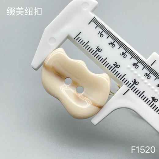 F1520(整包购买) 商品图5